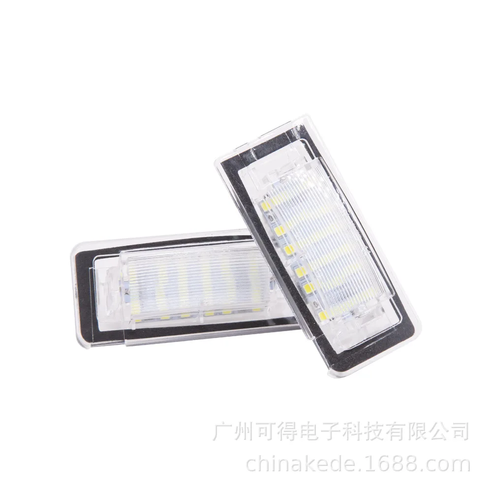 Suitable for Audi Audi TT 8N 1999-2006 TTS Coupe cross-border LED license plate light foreign trade 4