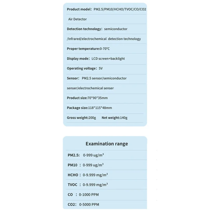 6 في 1 PM2.5 PM10 HCHO TVOC CO CO2 كاشف جودة الهواء CO CO2 الفورمالديهايد مراقب المنزل مكتب جهاز اختبار جودة الهواء #2