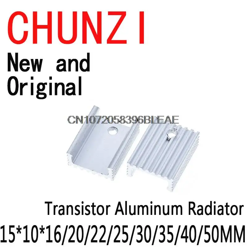 10PCS Transistor Aluminum Heatsink Radiator For Transistors TO-220 15*10*16/20/22/25/30/35/40/50