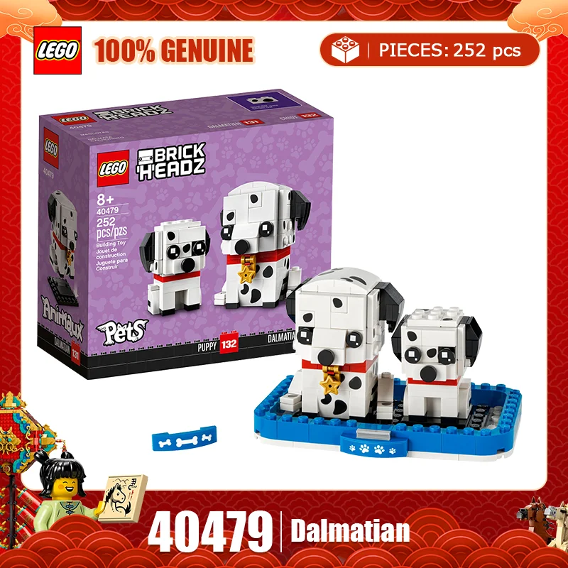 

LEGO Friends Spot the Dog 40479, минифигурка для домашних животных, строительный блок-головоломка, игрушка в подарок для детей