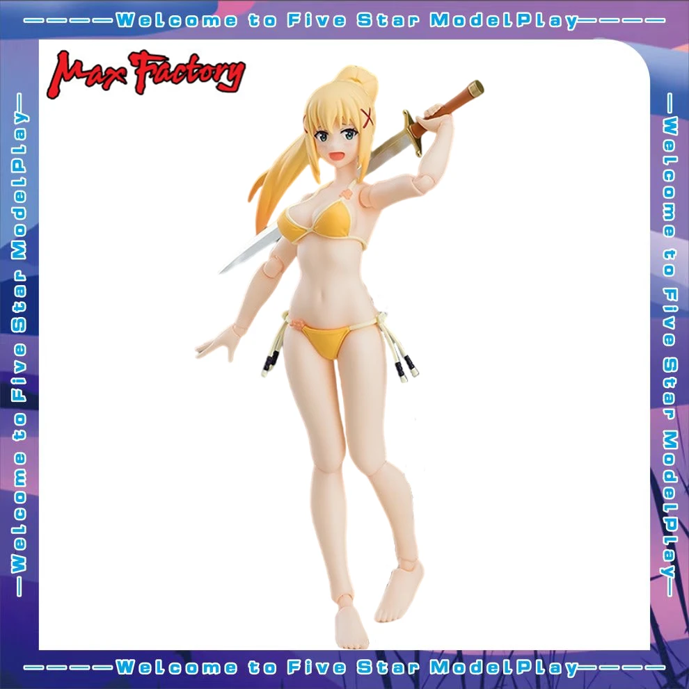 

【FS】 Max Factory Figma EX065 Blessings for A Beautiful World Raratina Dustiness Ford: Коллекционная фигурка, игрушка, подарок