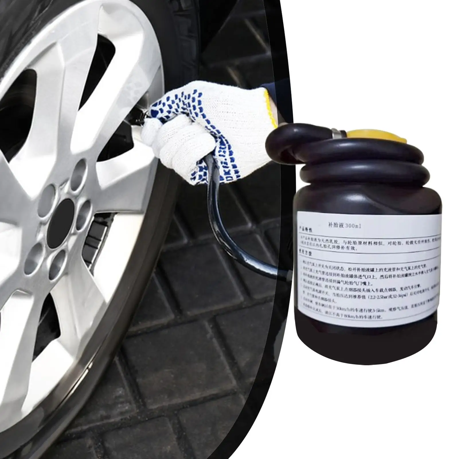 300ml Tire Repair Sealant Liquid Strong Rubber Wear-resistant Non-corrosive Adhesive Instant Bond Leather Puncture Repair - view 3