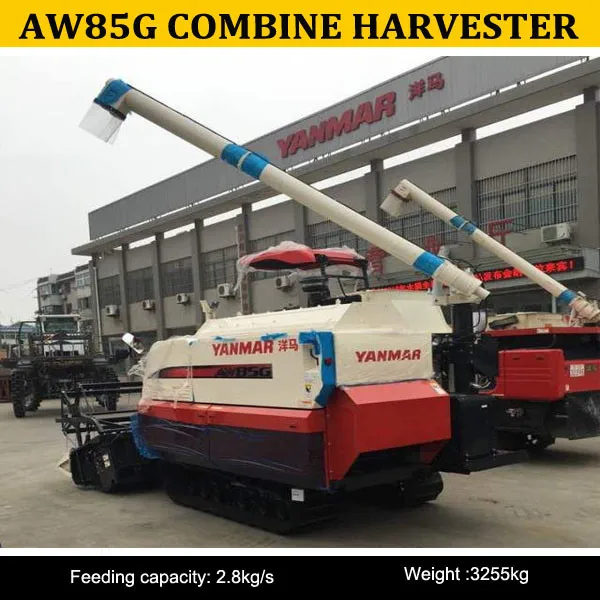YM Rice Harvetser Yanma AW 82V Combine Harvester for Wholesale Use