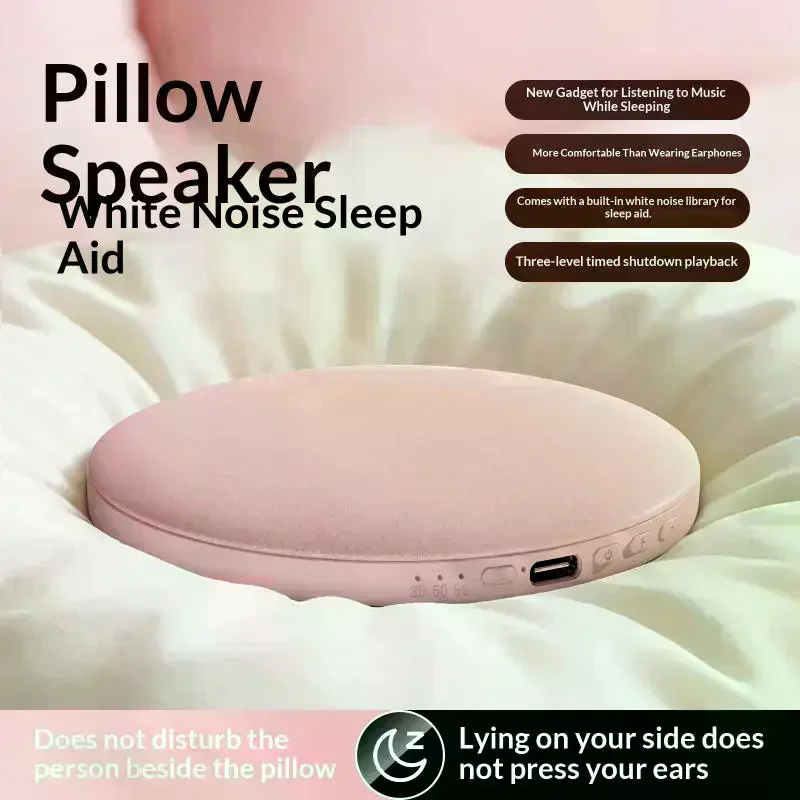 Timer-controlled Under Pillow Bluetooth Sleep Speaker Portable Audio Soft Relaxation Sleeping Sleep Aid Device Pillow Speaker