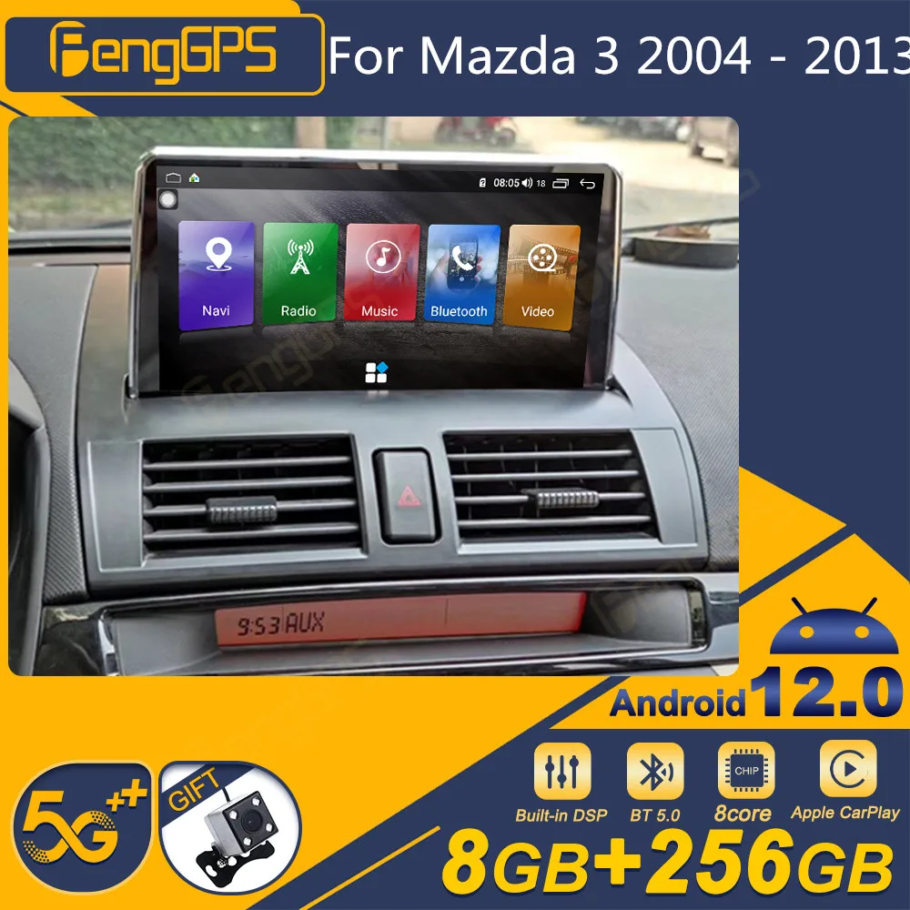 

Автомагнитола 2DIN для Mazda 3 2004-2013, мультимедийный DVD-плеер с GPS Навигатором