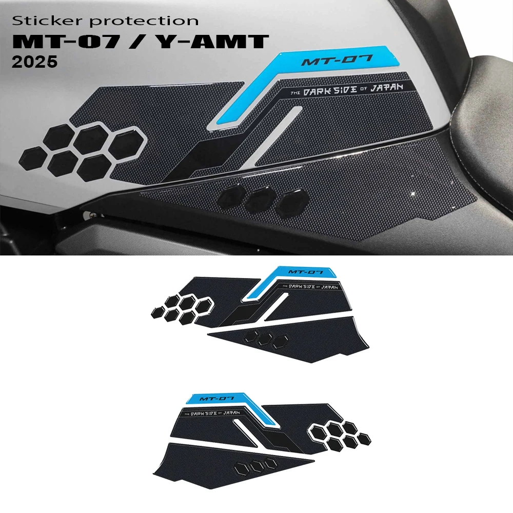 

For MT 07 Sticker Motorcycle 3D Resin Sticker Protective Tank Pad Decorative Decal Compatible MT07 mt 07 2025