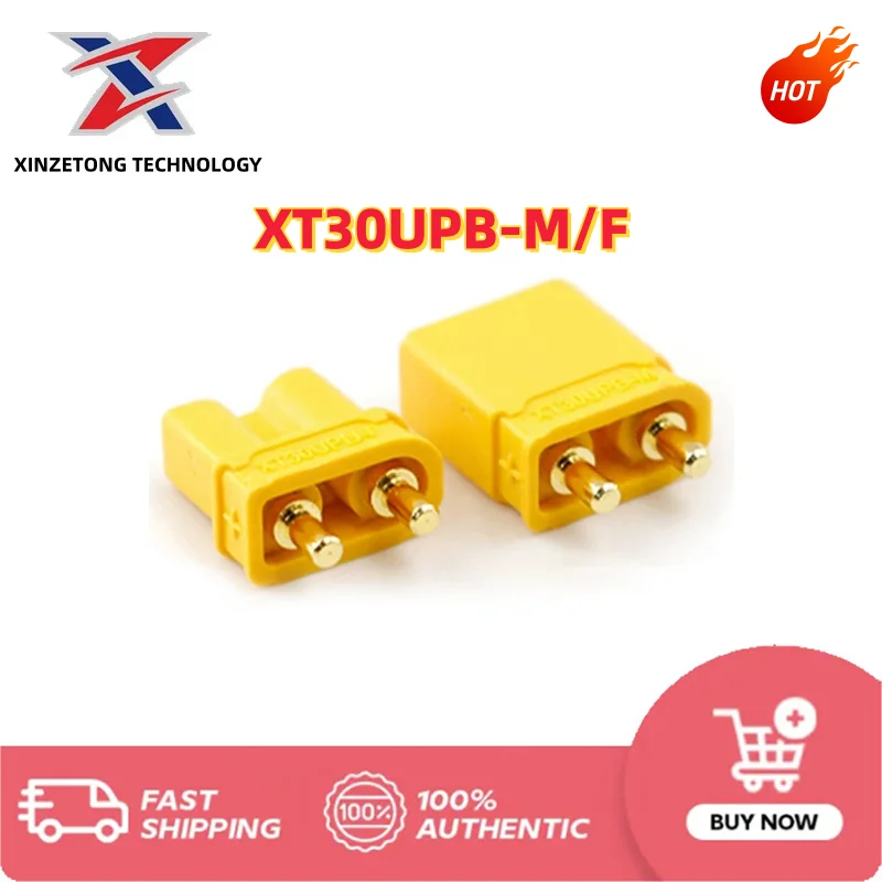Amass XT30UPB Genuine PCB Gold-Plated and Nickel-Plated Connectors: Widely Used in Drones, Model Aircraft Motors, Energy Storage