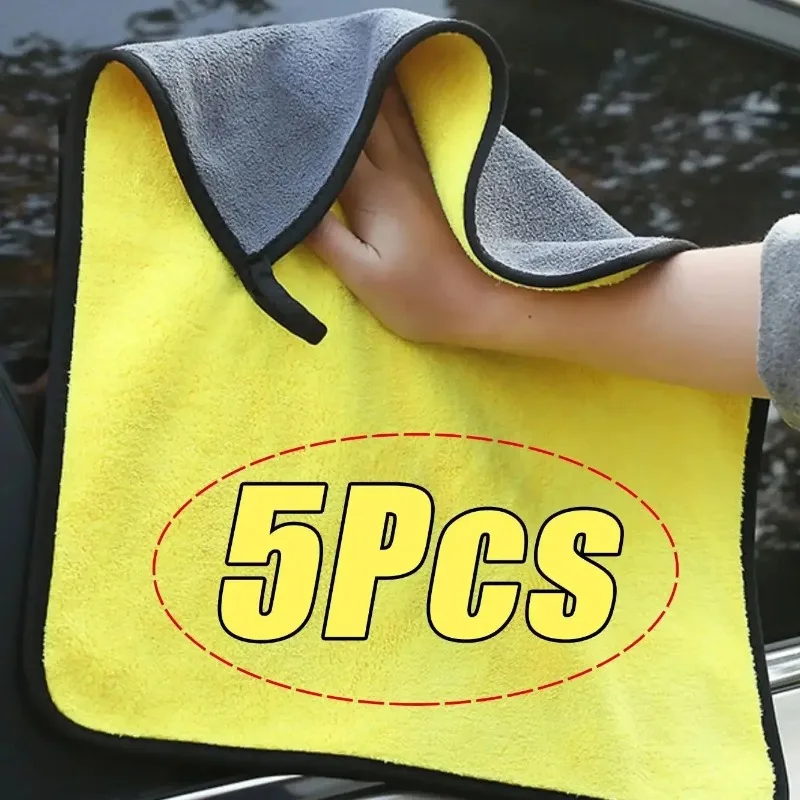 1/5pcs 30x60cm Double Layer Microfiber Car Towel Ultra Soft Absorbent Scratch Free Car Washing Drying Accessory