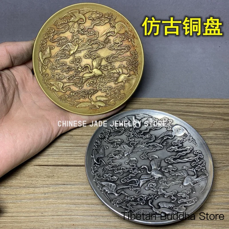 Antique-style ornaments Silver-plated copperware Miscellaneous Collection: Old Brass Plate with Eight Immortals and Cranes for C