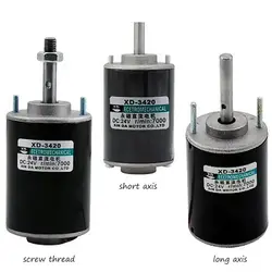 12/24V 3500RPM 7000RPM Permanent Magnet DC Electric Motor High Speed CW/CCW Brush DC Motor XD-3420,DC Speed Regulating Motor