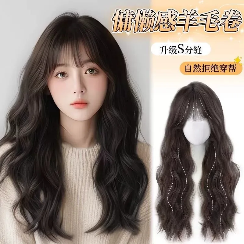 One-piece wig for women long curly hair invisible four clips breathable made of high-temperature silk hair extension piece