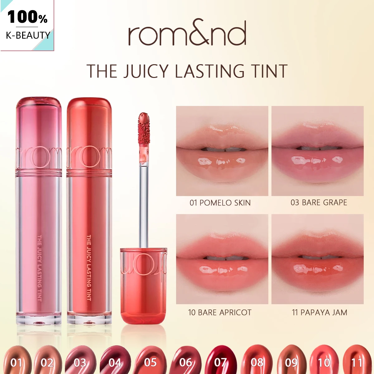 

rom&nd THE JUICY LASTING TINT-11 Оттенки, Легкий увлажняющий тинт, Люксовая косметика, Блеск для губ, Корейская косметика, K-Beauty, Корейский макияж