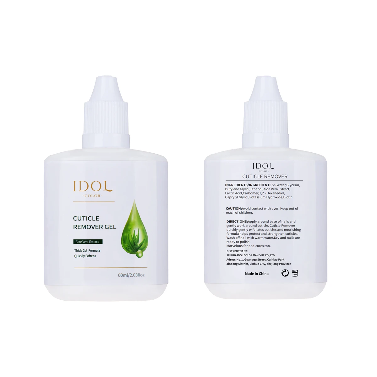 جل مزيل الجلد الميت 60 مل مع أداة دفع البشرة، منعم مرطب للبشرة الجافة، كريم العناية بالأظافر برائحة إكليل الجبل