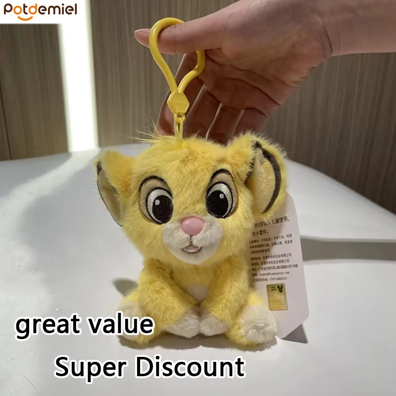 

11 см Король Лев Симба милый детский Лев плюшевая кукла маленький кулон брелок мягкие плюшевые игрушки рюкзак кулон детский подарок на день рождения