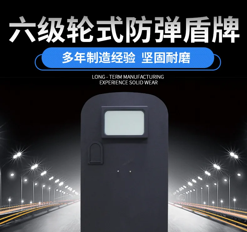 Protective Shield for Emergency Situations Level 6 Wheeled Bulletproof Shield