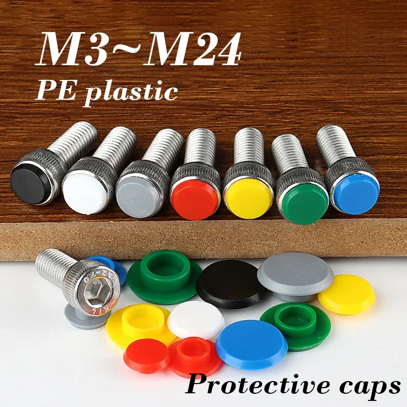 Protective Caps For Screw M3 M4 M5 M6 M8 M10 M12 M14 M16 M18~m24 Hex Socket Screw Cover Cap Protector Dust Plug Waterproof Cover