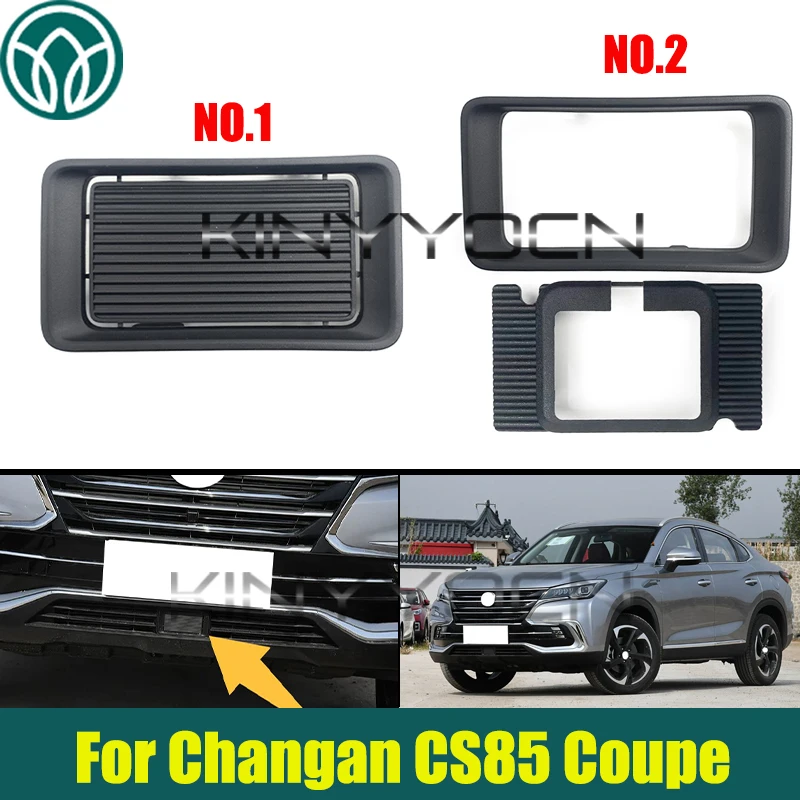 

Front Bumper Lower ACC Radar Cover For Changan CS85 Coupe Car Adaptive Cruise Cover Frame ACC Module Trim