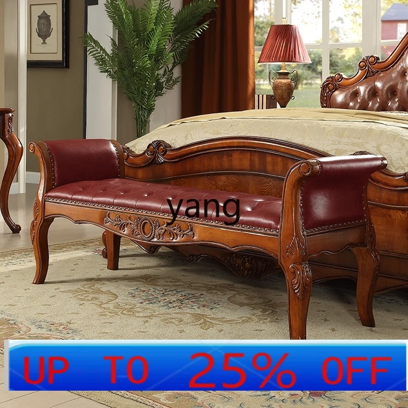 

LHH solid wood bed shoe changing stool bedroom sofa stool bedside