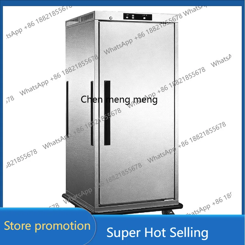 Banquet Insulation … - image