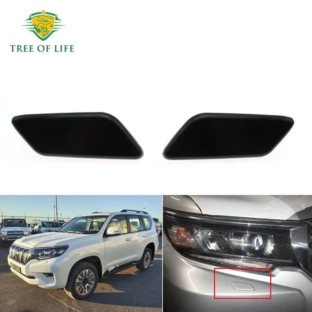 

85044-60160 RH 85045-60070 LH Front Bumper Headlamp Washer Spray Nozzle Cover Cap For TOYOTA LAND CRUISER PRADO 150 LC150 2017+