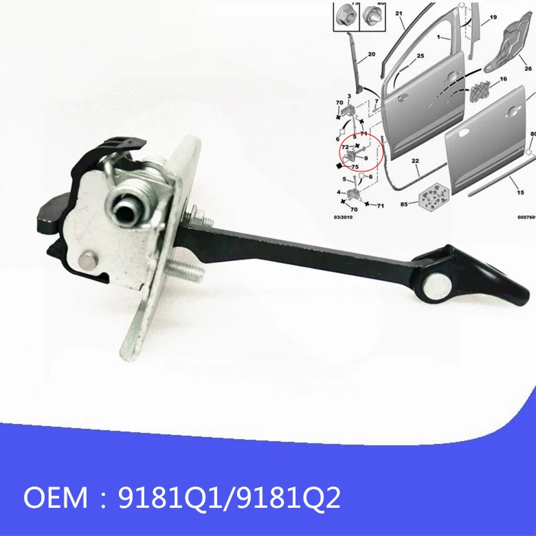 

9181Q2 9181Q1 Door Hinge Check Strap Limiter For Peugeot 3008 5008 408 308SW