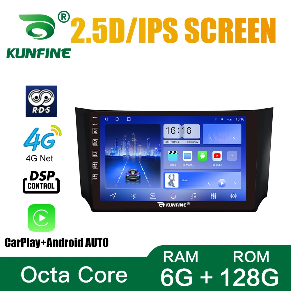 Car Stereo for Nissan Sylphy 2012 2013 2014 2015 Radio Android 10.0 Octa Core Car DVD GPS Navigation Player Deckless