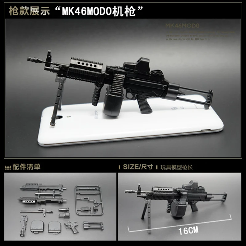MINI jouets MK14 SVD DSR-1, fusil de Sniper TAC-50 M46, assemblage 4D, modèle de pistolet en plastique, jouet pour figurine d'action de 12 pouces, échelle 1/6