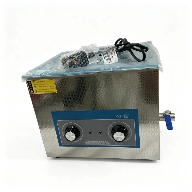 15L Auto-Reparatur-Ultraschallreinigungsgerät zur Reinigung von Einspritzdüsen und Fahrzeugteilen – Detail 2