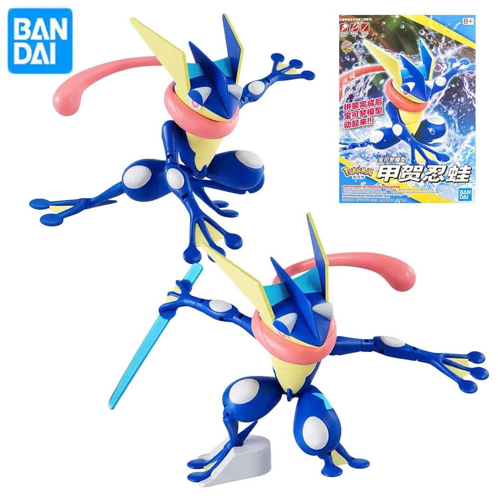 

Genuine Pokemon Articulated Greninja Action Figure Stylish Assembly Model Desktop Ornament Decoration Holiday Presents for Kids