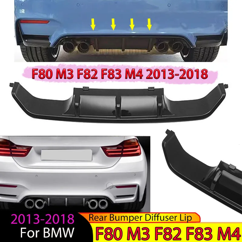 

Для BMW F80 M3 F82 F83 M4 2013-2018 задний бампер, диффузор, нижний спойлер, разделительная пластина, кронштейн для багажника, комплекты кузова, тюнинговая защита