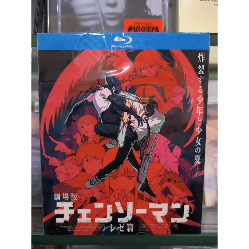 Chainsaw Man Theatrical Version Blu-ray Disc Brand New