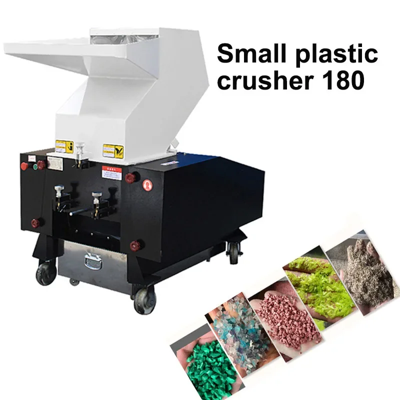 180 Small Plastic Crusher Functional Industrial Small Recycling Machine Portable Plastic Shredder Grinder Crusher 380V 220V