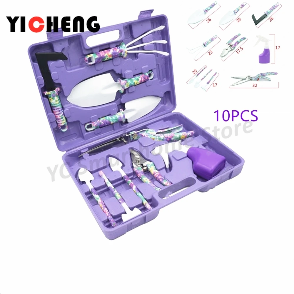 Large Gardening Tools Box Flower Rake Garden Supplies Flower Planting Garden Stainless Steel Tools Non-Slip Handle garden tool