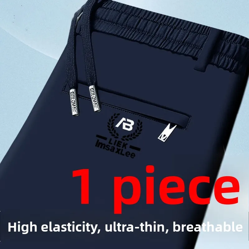 

Ледяной шелк с эластичной резинкой на талии, прямые тонкие летние повседневные брюки, дышащие свободные мужские длинные брюки, молодежные активные брюки