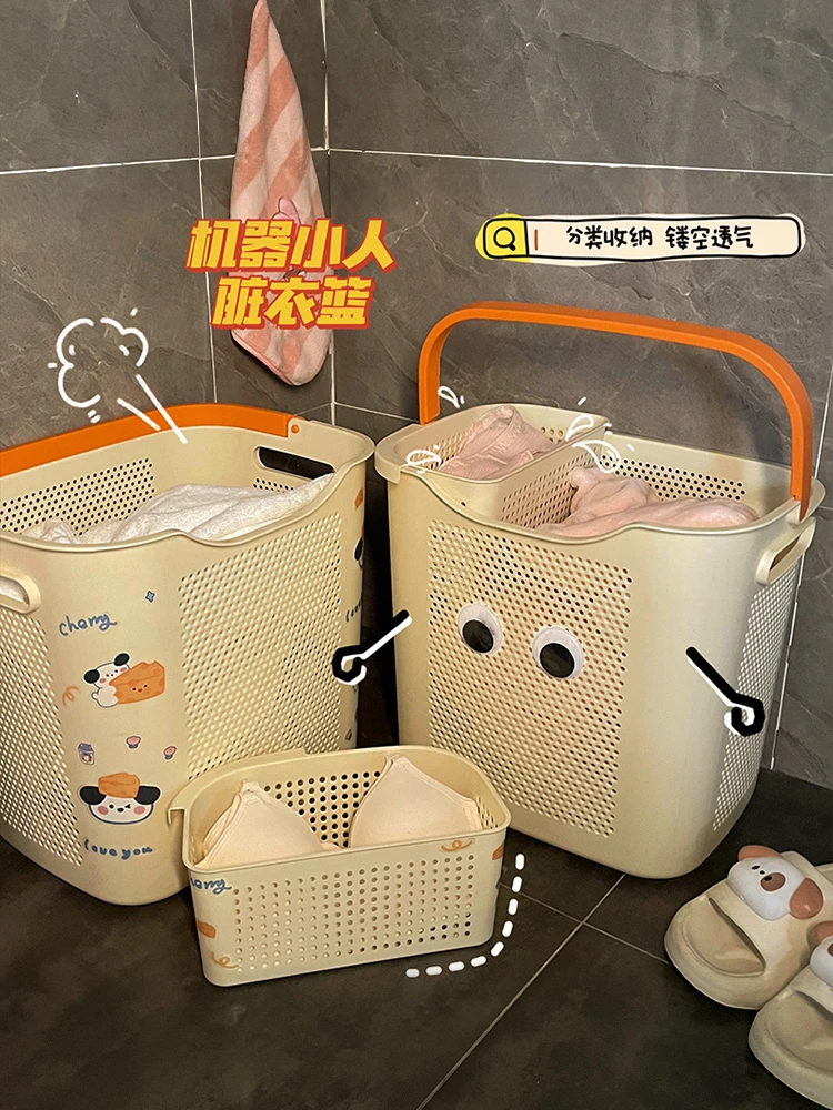 Cute household laundry basket Large capacity toilet Bathroom laundry basket Dormitory clothes artifact clothes storage basket