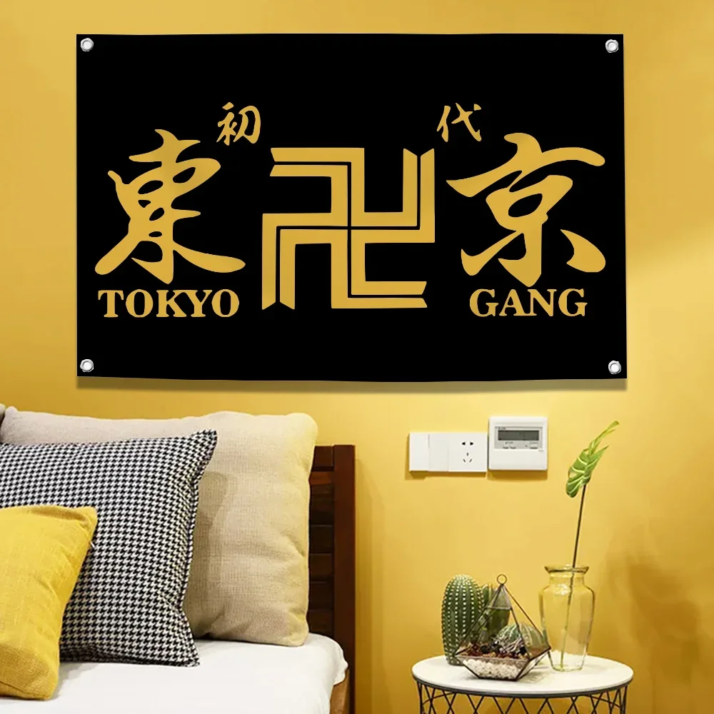 Tokyo Revengers Fall Decoration Home-&- Garden Decorations 2024 Autumn Yard Flags for Bedrooms Garden Ornaments Outdoor Tapestry