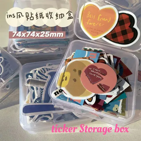 8 best sales स्टिकर बॉक्स - №1