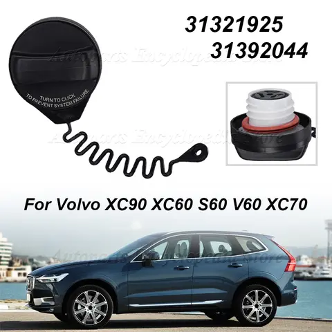 볼보 S80 V70 XC90 XC60 S60 V60 XC70 2005-2016 31507678 31261716 자동차 연료 필러 캡 31392044 31321925