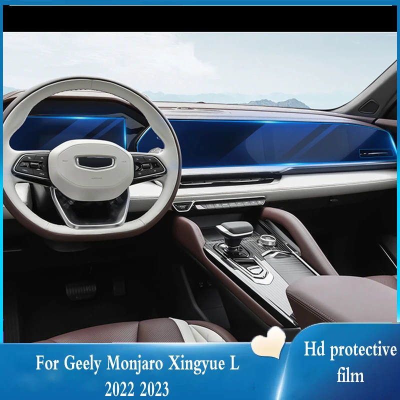 

For Geely Monjaro Xingyue L 2022 2023 Car GPS Navigation Film LCD Screen Tempered Glass Protective Anti-scratch Film Accessories