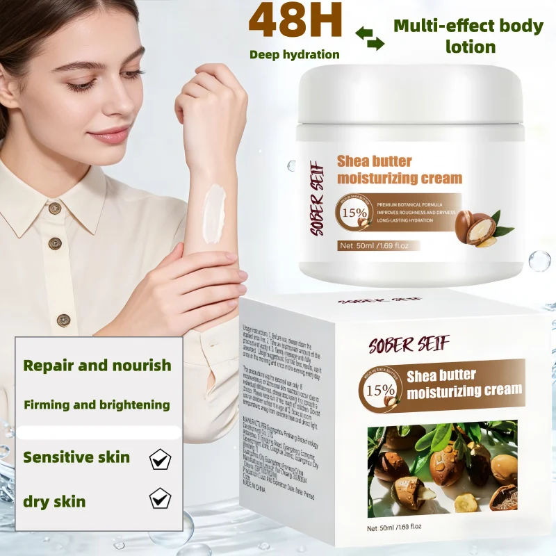 Leg and Elbow Repair Body Lotion Sober Seif Brand Shea Butter, Camellia Oil, Sodium Hyaluronate, Ceramide Smooths Rough Skin, Multi-Effect Body Cream