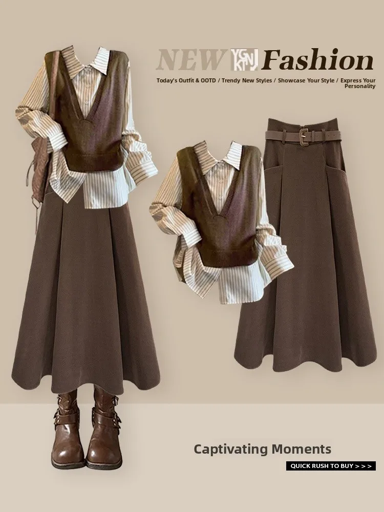 

Корейский вязаный комплект: свитер в полоску и юбка с завышенной талией для женщин, стильный зимний повседневный образ