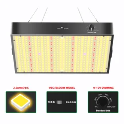 SEV100W 200W LED full spectrum grow lamp use samsung led has diode VEG bloom mode control with 3000K 5000K RED IR UV