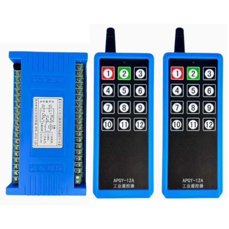 2000m DC12V 24V 12CH 433MHz Relay RF Bidirectional Wireless Remote Control Switch For Motor,Electric door,window, gate, Elevator