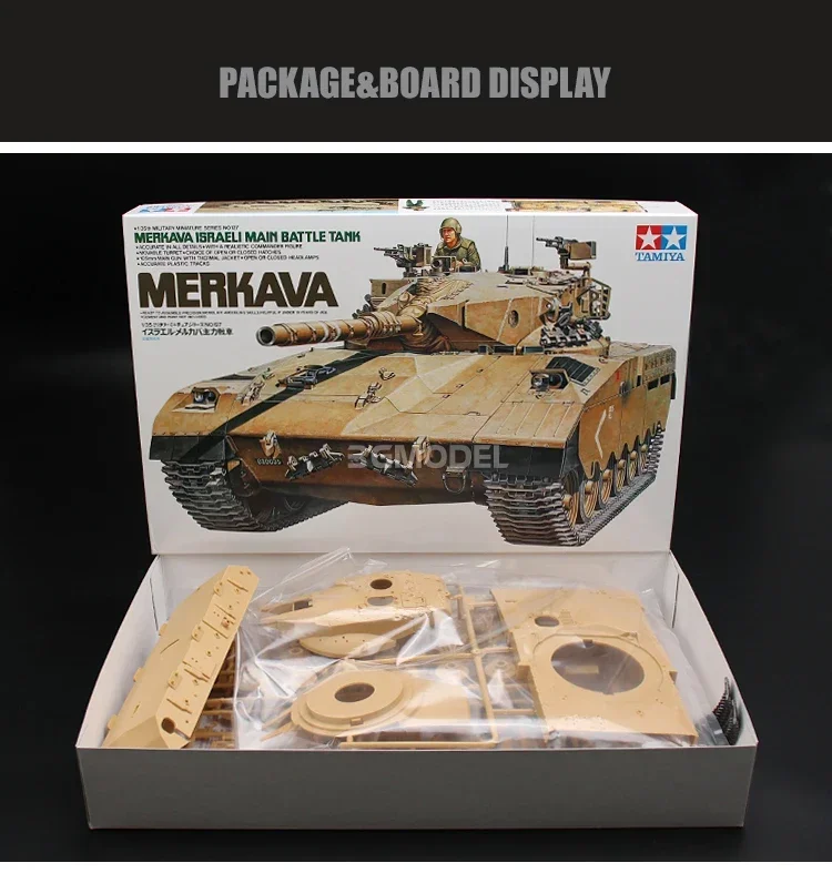 Kit modello di carro armato assemblato TAMIYA 35127 Carro armato da battaglia principale Israeli Merkava 1/35