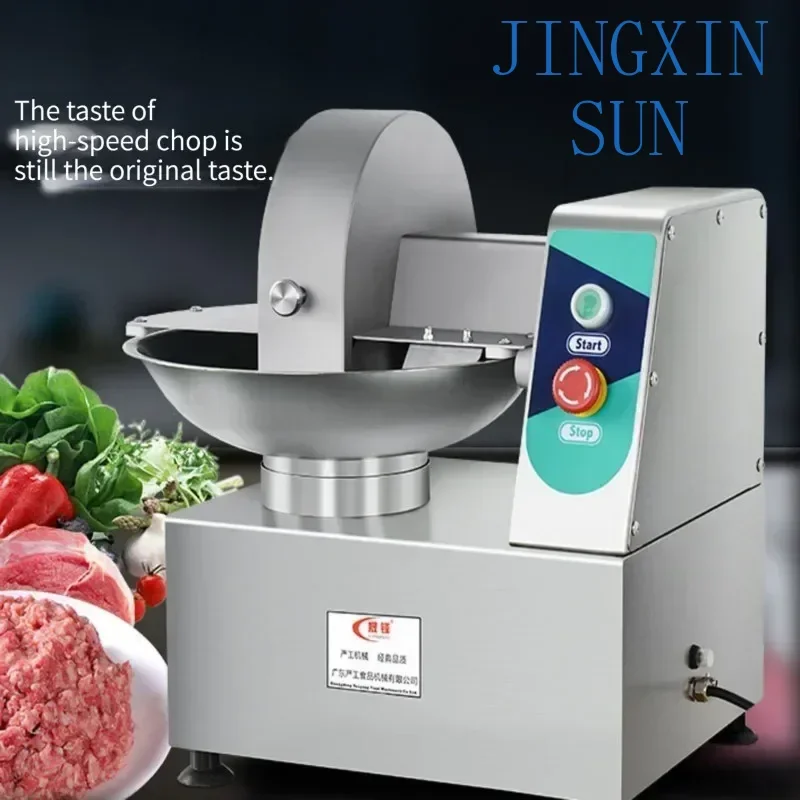 Hot Sale Food Chopper Meat Stuffing Chopper Dumpling Stuffing Vegetable And Fruit Ginger Onion Garlic Chopping And Mixing Equipm
