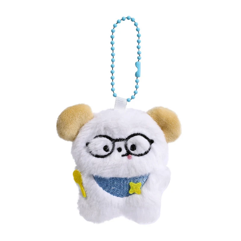 Cozy Plush Headphone Cat Toy Keychain, Ideal for Car Keys, Backpack Adornment, Perfect Kid’s Token