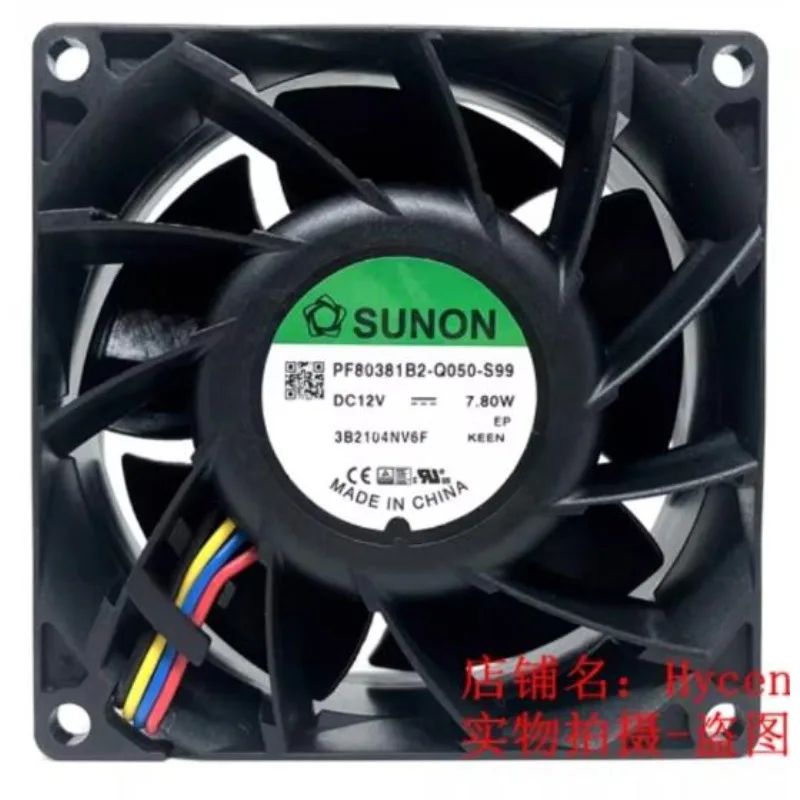 New Cooler Fan for SUNON PF80381B2-Q050-S99 8038 12V 7.80W Cooling Fan 80 *80 * 38MM