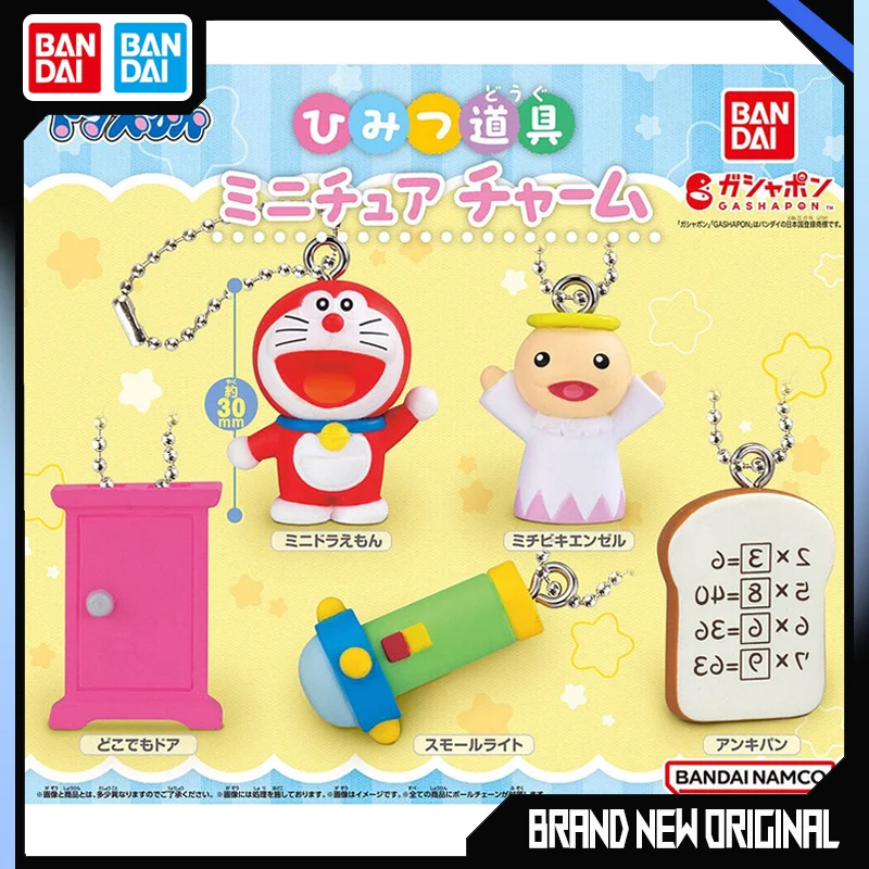 

Bandai Doraemon Action Figures Model Props in The Drama Flashlight Gashapon Key Backpack Chain Official Genuine Capsule Toys