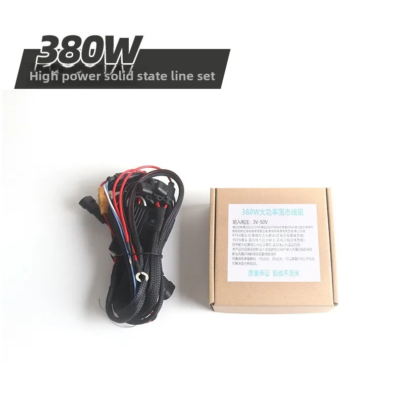

1PCS 240W 380W 480W High Power Solid Wiring Harness For Automobile LED Dual Lens Retrofit Special Modified Wiring Kit