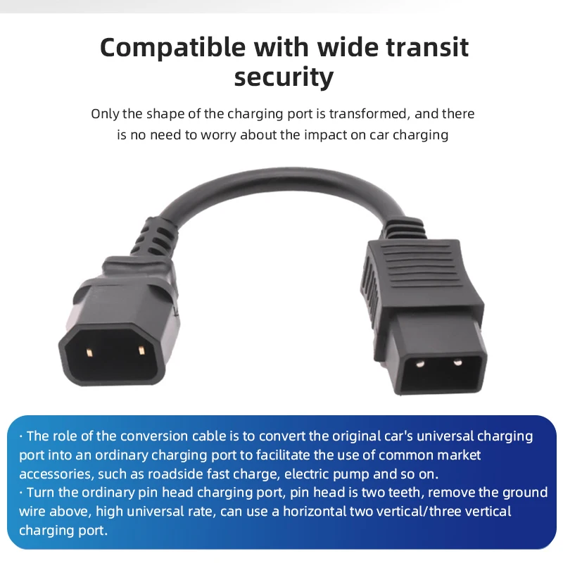 N1 N1S Cavo connettore caricabatterie al litio per veicoli elettrici M1 U1 Cavo di conversione ricarica per bici elettrica Adattatore per